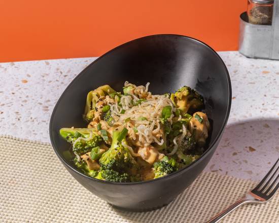Chicken & Broccoli Bowl
