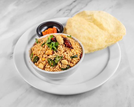 Tamarind Rice
