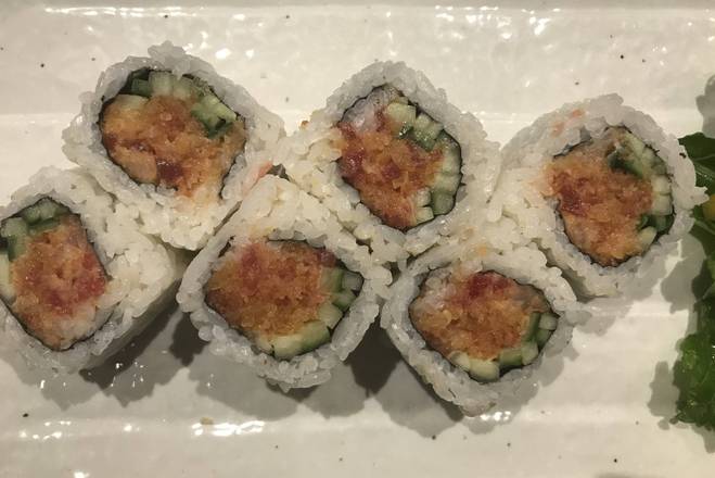 Spicy Tuna Roll (6 pcs)