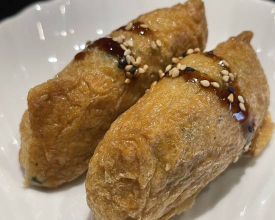Bean Curd (Inari) sushi