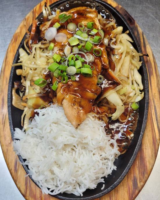 Poulet Sauté Teriyaki / Chicken Teriyaki