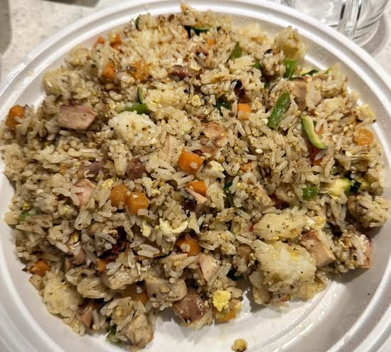 Riz Frit au Poulet / Fried Rice with Chicken