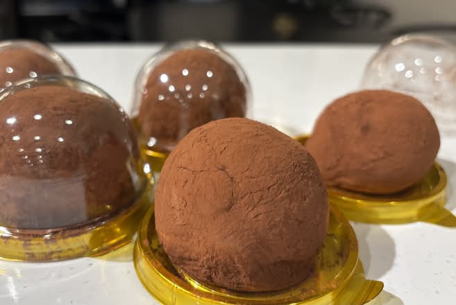 Dubai Chewy Cookie(두쫀쿠)