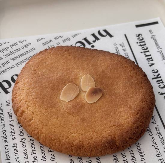 Almond Cookie (No flour)