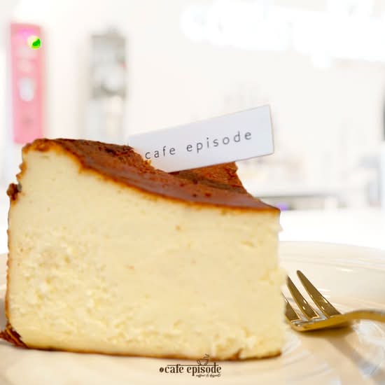 Basque Cheese Cake(No Flour)