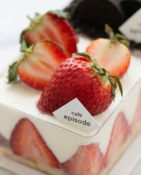 Strawberry Mini Cake