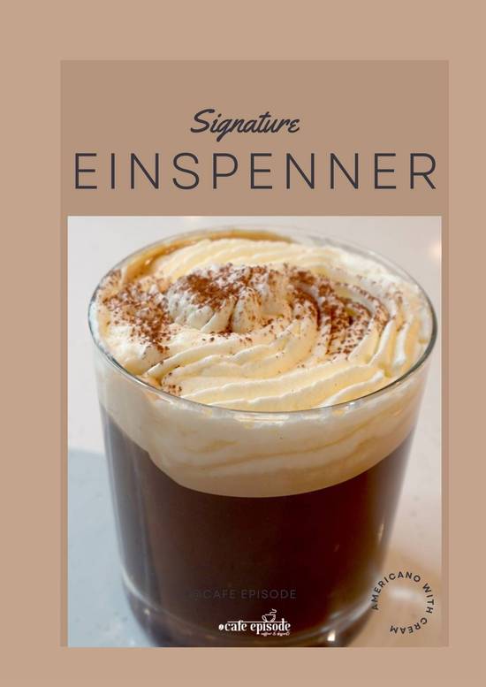 Iced Einspenner(12oz)