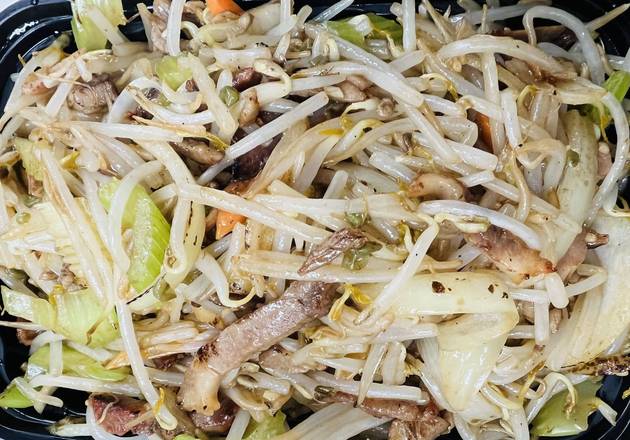 BBQ Chop Suey