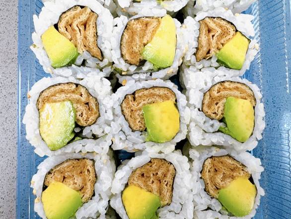 Avocado Inari roll