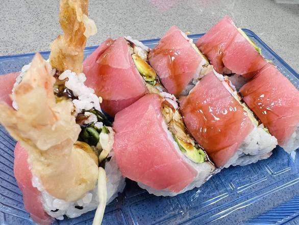 Red Dragon Roll (8 pcs)