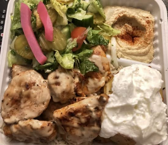 BBQ Chicken (Breast) Kebab (Plate)