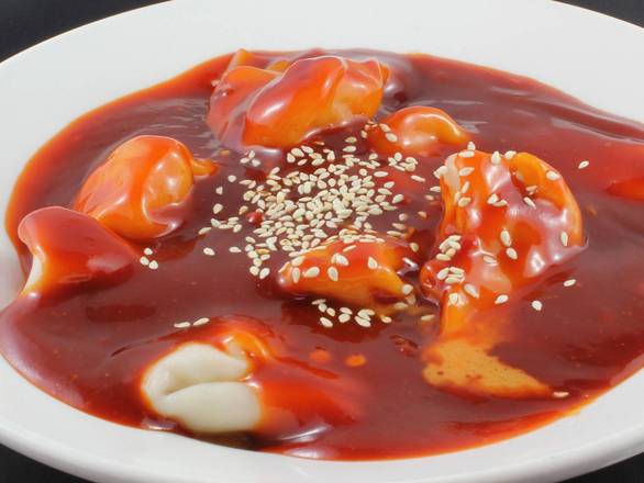 Raviolis à la Sauce au Beurre d'Arachide (8 Pièces) / Peanut Butter Dumplings (8 Pièces)