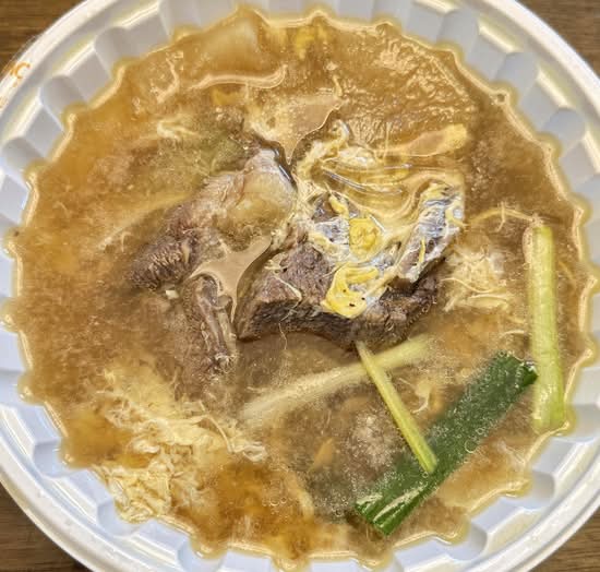 11, KalBi Tang(갈비탕)