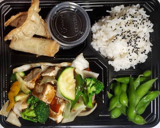 g. Sauté de tofu et légumes / Stir-Fried Tofu and Vegetables