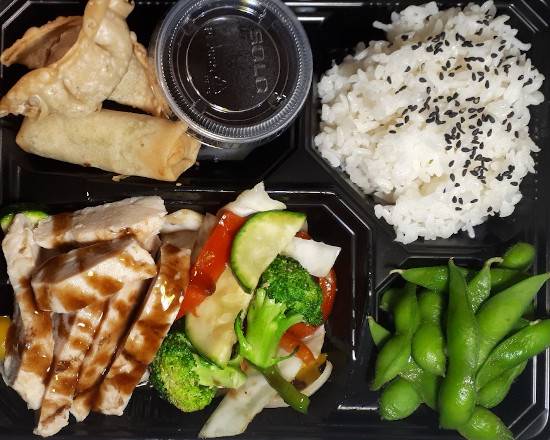 d. Teriyaki poulet avec légumes / Teriyaki Chicken with Vegetables
