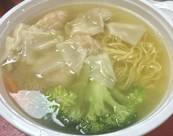32. Shrimp Wonton Noodle Soup