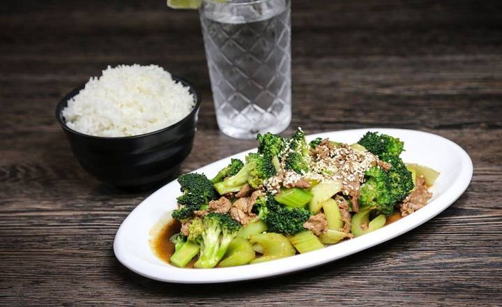 21. Sesame Beef