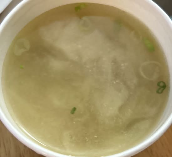 Miso Soup(GF)