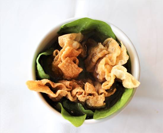 Petit Soupe Wonton / Wonton Soup