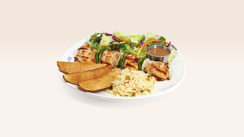 Brochette de poulet / Chicken Brochette