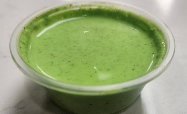 SMALL GREEN CHUTNEY (Take Out)
