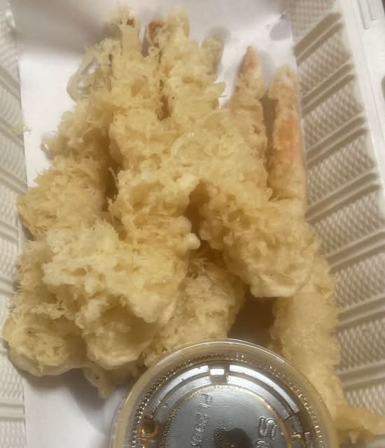 Shrimp Tempura (5 pcs)
