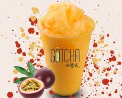 Passion Fruit Slush