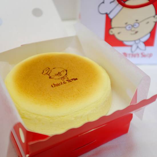 Original Japanese Cheesecake (Fluffy and Jiggly Cheesecake)