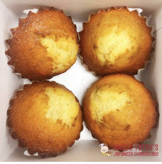 Honey Madeleine Combo (4 Pack)