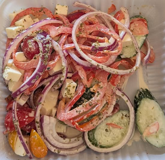 Salade Grecque