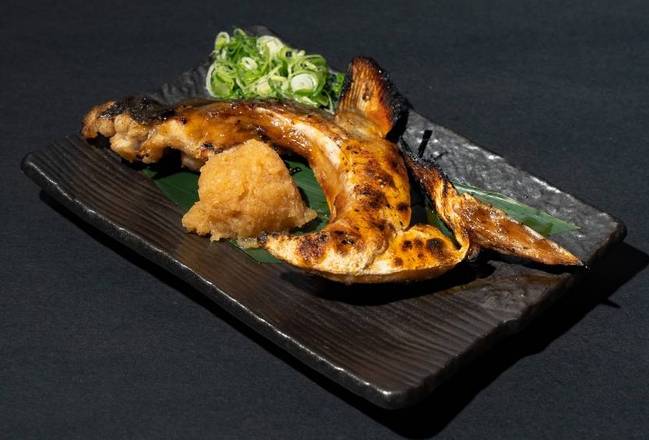 Hamachi Kama