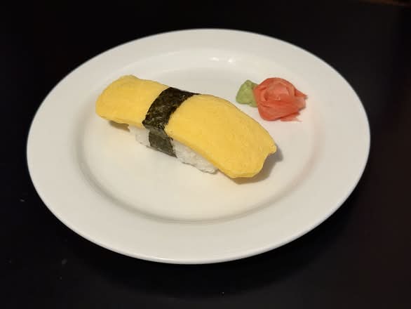 Tamago (Sweet Egg)