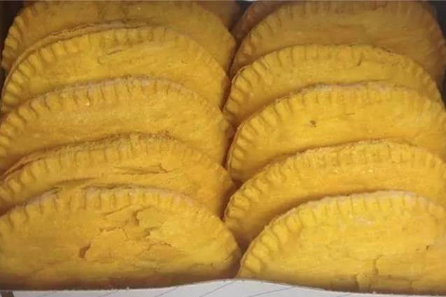 Jamaican Beef Patty (Each)