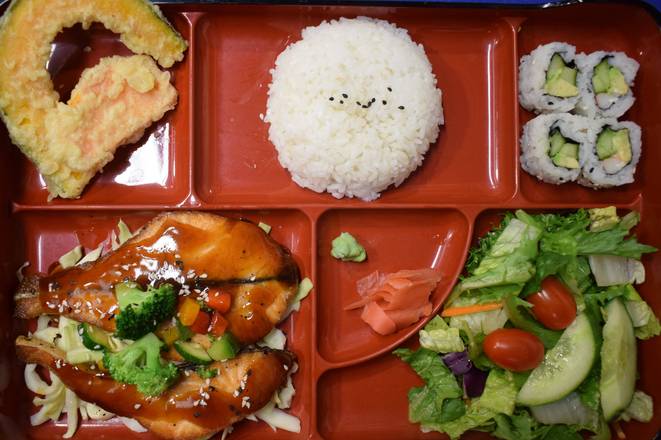 #5 Bento Saumon Teriyaki / Teriyaki Salmon Bento