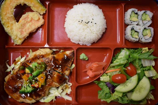 #3 Bento Poulet Teriyaki / Teriyaki Chicken Bento