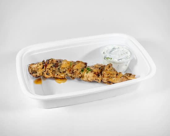 Chicken Souvlaki Stick