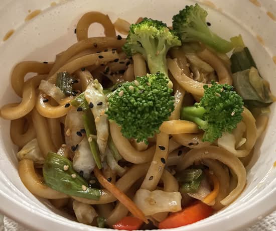 Veg Yaki Udon