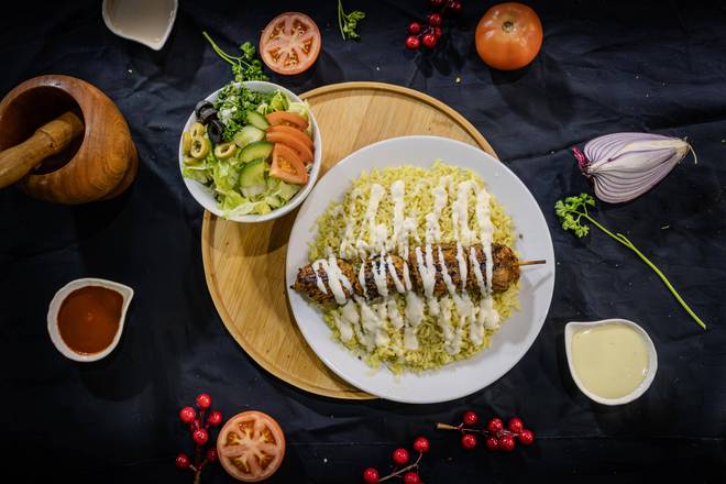 Shish Tawook Plate