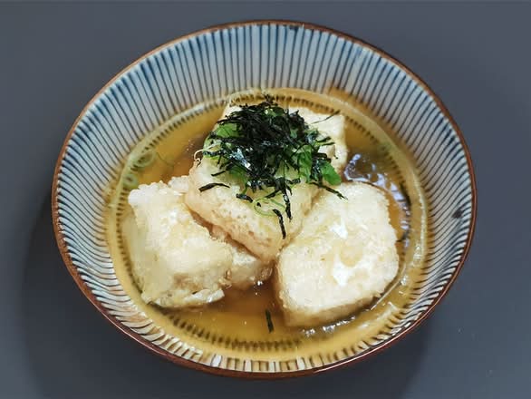 Agedashi Tofu
