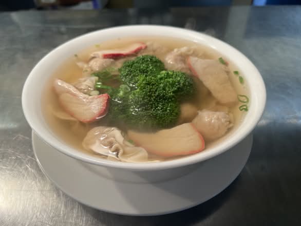 Wonton Soup