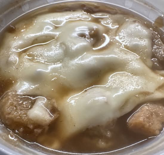 French Onion Soup