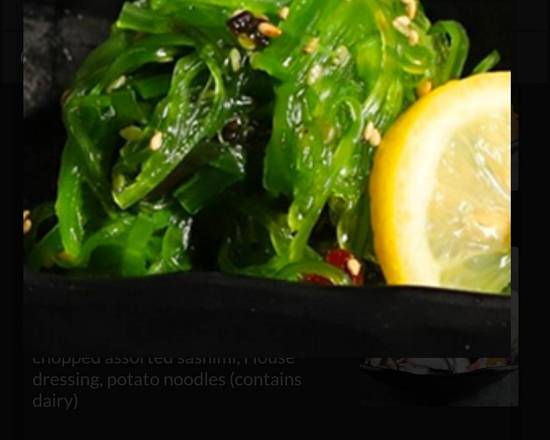 Seaweed Salad