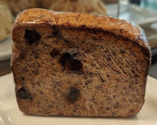 Loaf - Banana and Dates