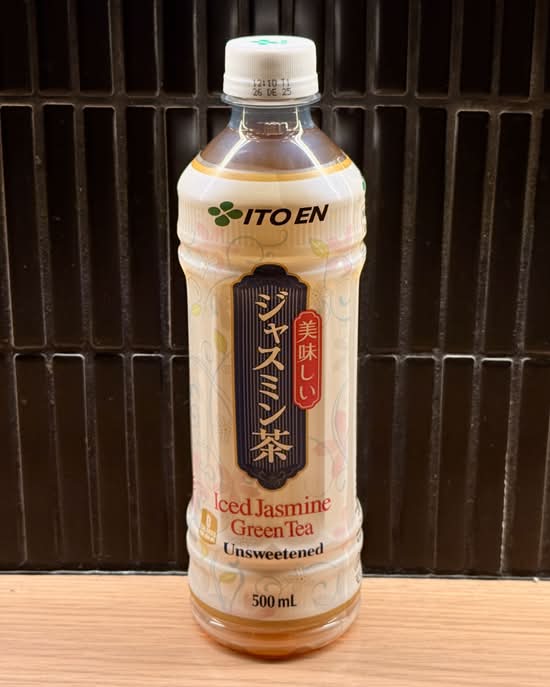 Itoen Jasmine Tea BTL - 500ml