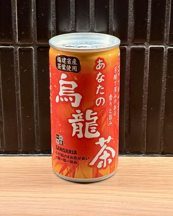 Oolong Tea  Can - 185ml