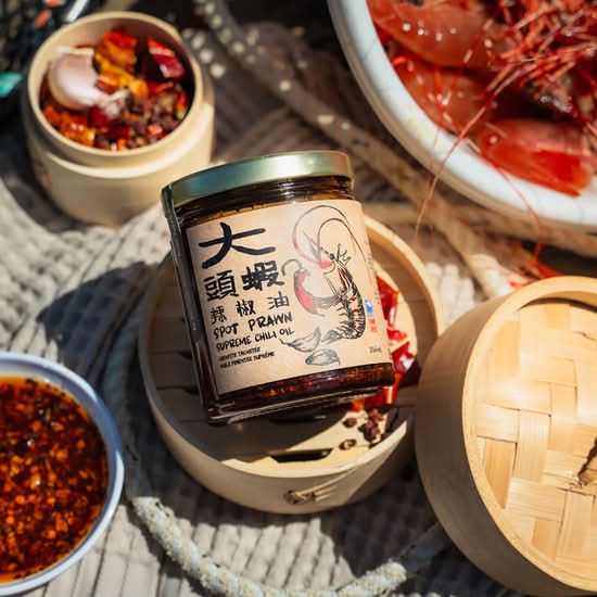 Holy Duck Chili Oil - PRAWN