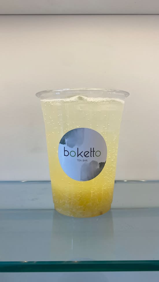 PINEAPPLE CHRYSANTHEMUM REFRESHER 16oz