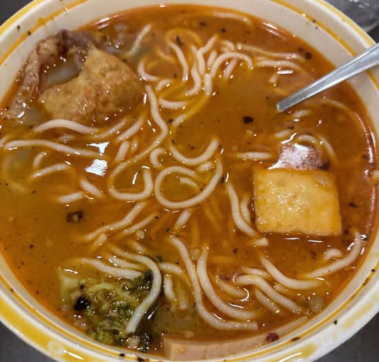 C3. Nouilles de Riz à la Soupe Piquante au Porc Haché et à la Sauce Chili Szechuan | 川味肉沫米线 | Szechuan Style Chili Minced Pork Soup Rice Noodle