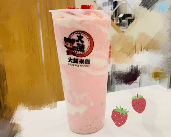 Strawberry Glow