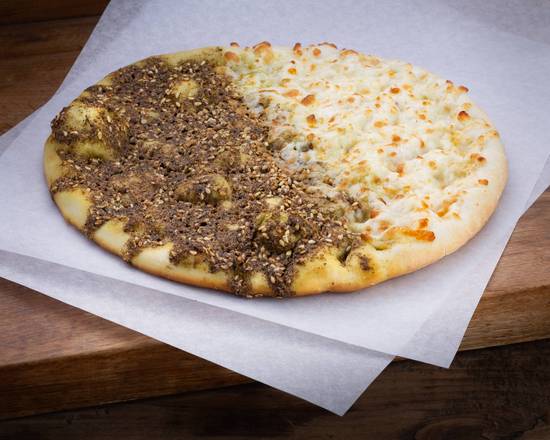 The Zaatar & Cheese Pie!!!